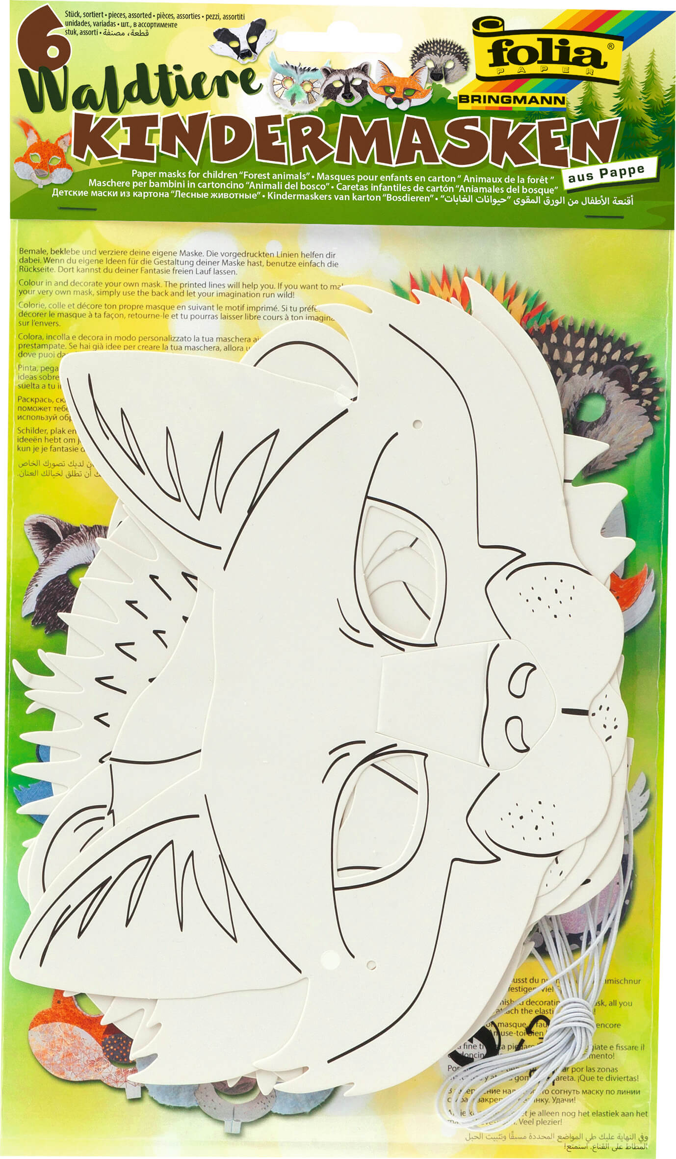 Kindermasken Waldtiere, 6 Stück sortiert