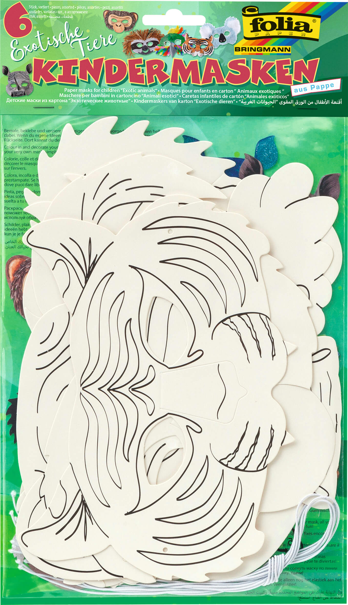 Kindermasken exotische Tiere, 6 Stück sortiert